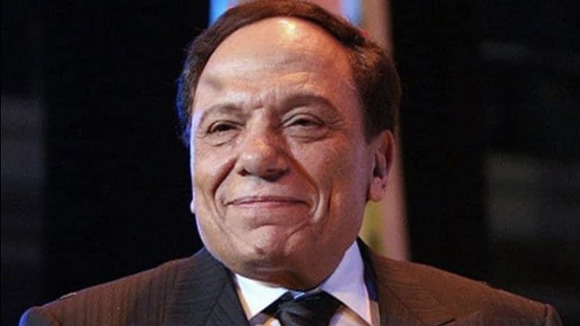 عادل امام