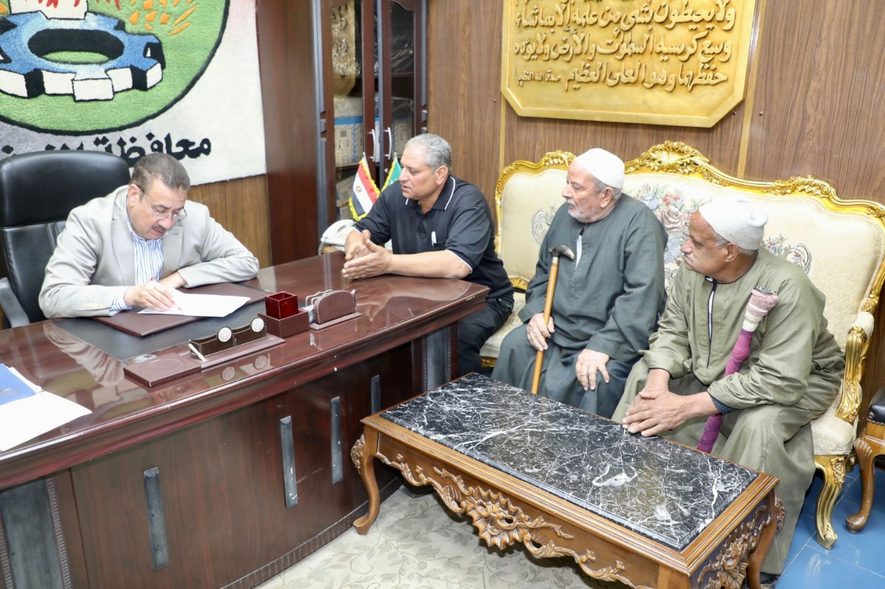 لقاء المواطنين