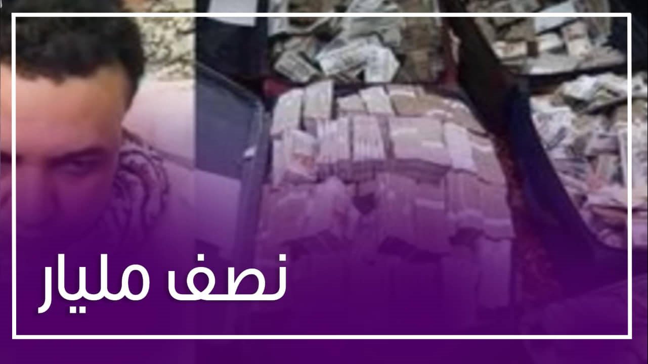 مستريحو أسوان