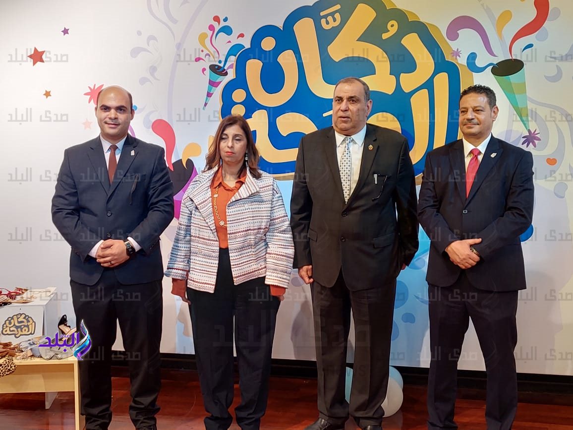 فعاليات افتتاح معرض 