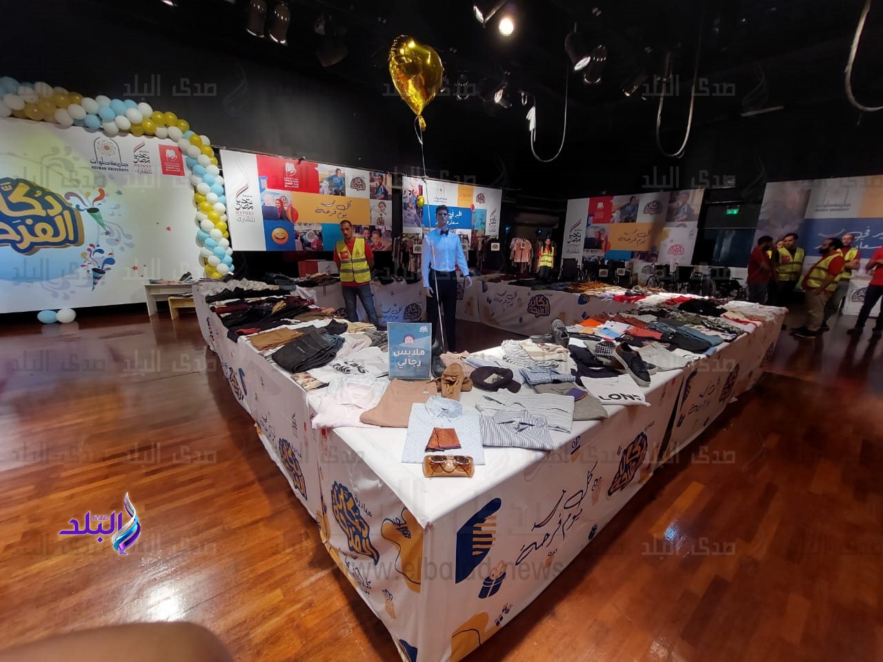 فعاليات افتتاح معرض 