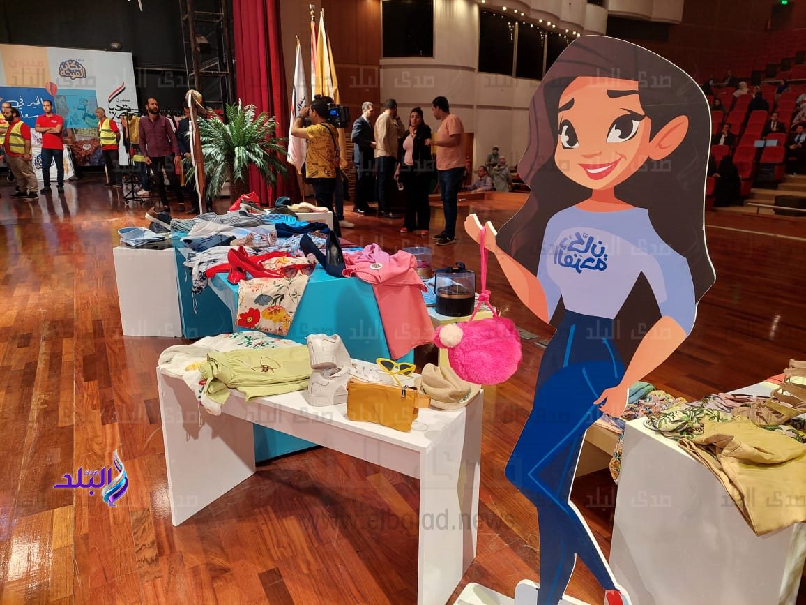 فعاليات افتتاح معرض 