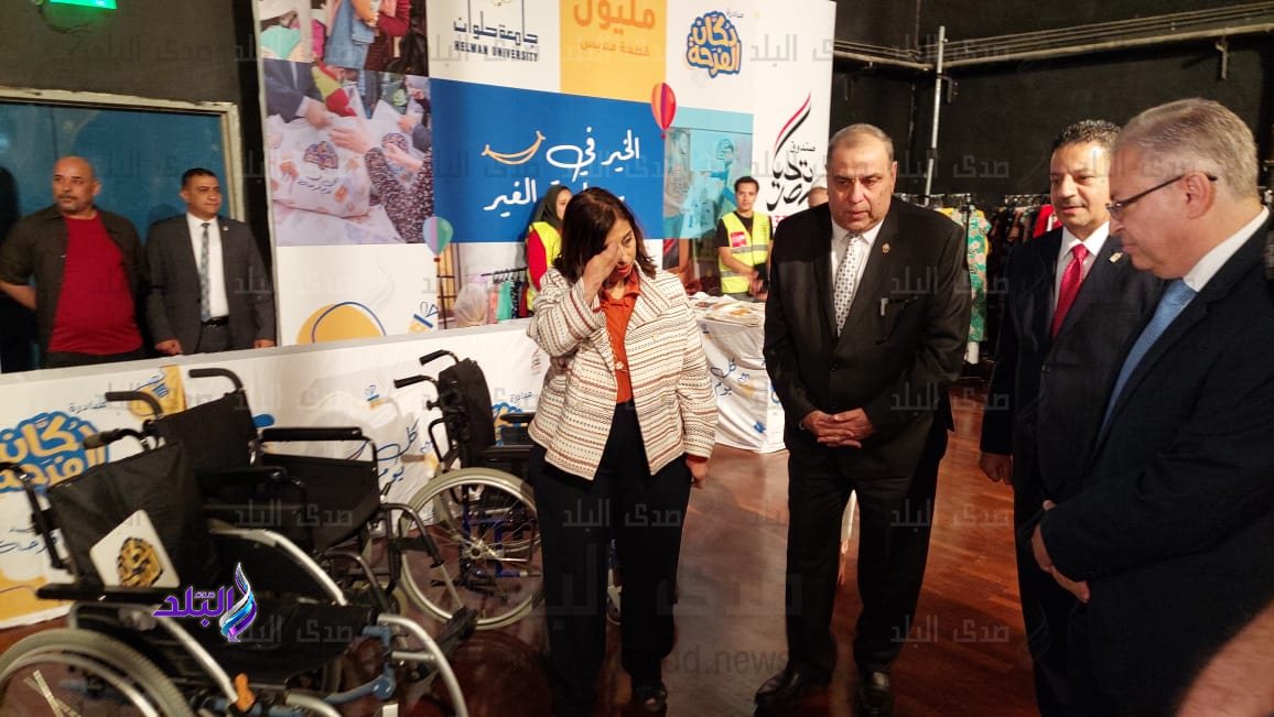 فعاليات افتتاح معرض 