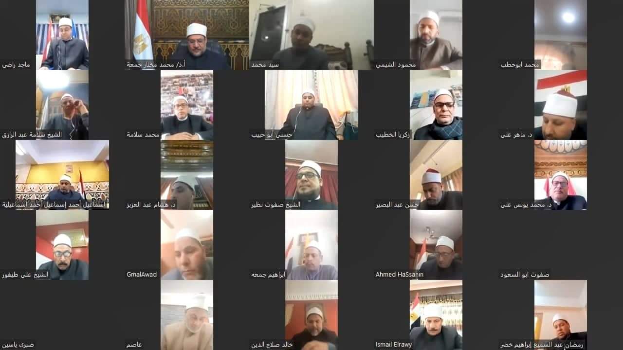 وزير الأوقاف يلتقي وكلاء الوزارة