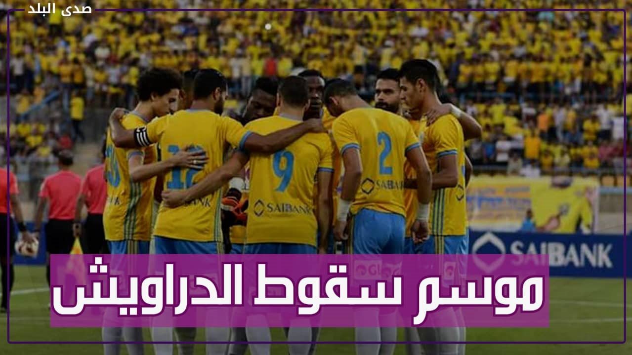 حمزة الجمل