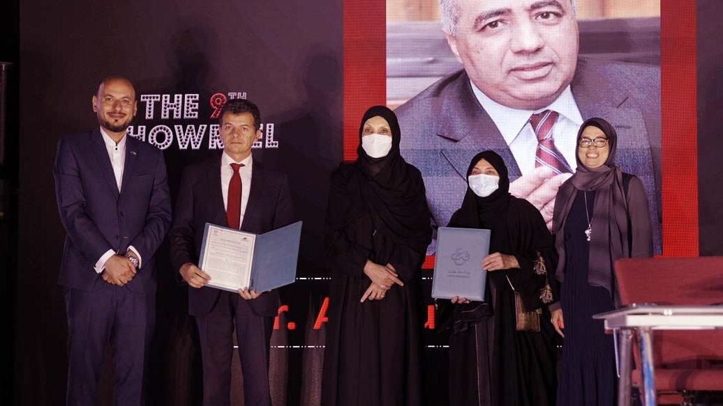 توقيع برتوكول تعاون بين مدينة الإنتاج الإعلامي وجامعة "عفت ”