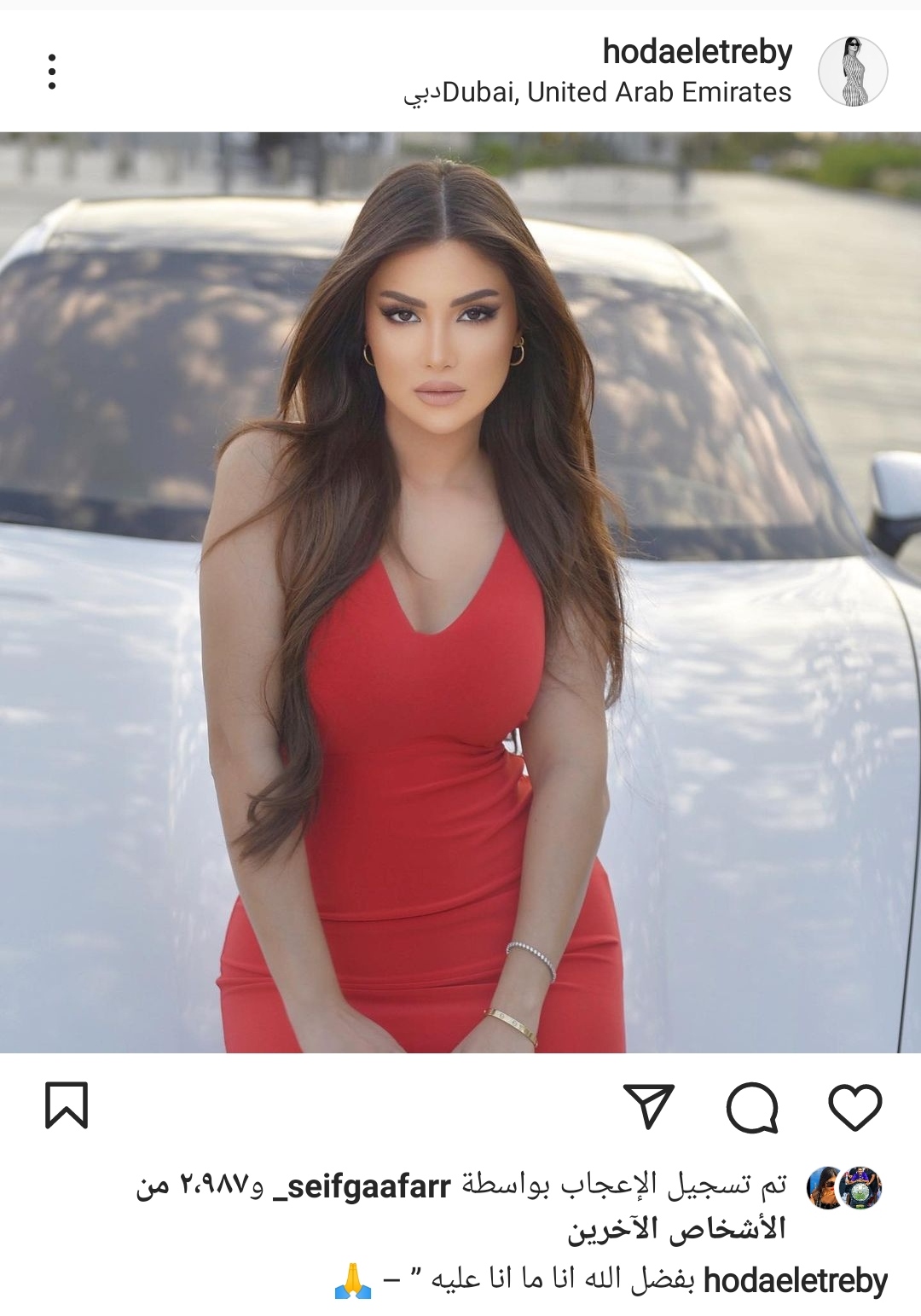 IMG_٢٠٢٢٠٥١٧_١٦٠٨١٥