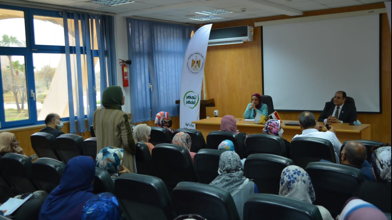 ندوة عن التغيرات المُناخية  ندوة عن التغيرات المُناخية