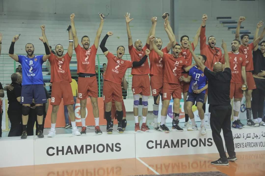 النادي الاهلي