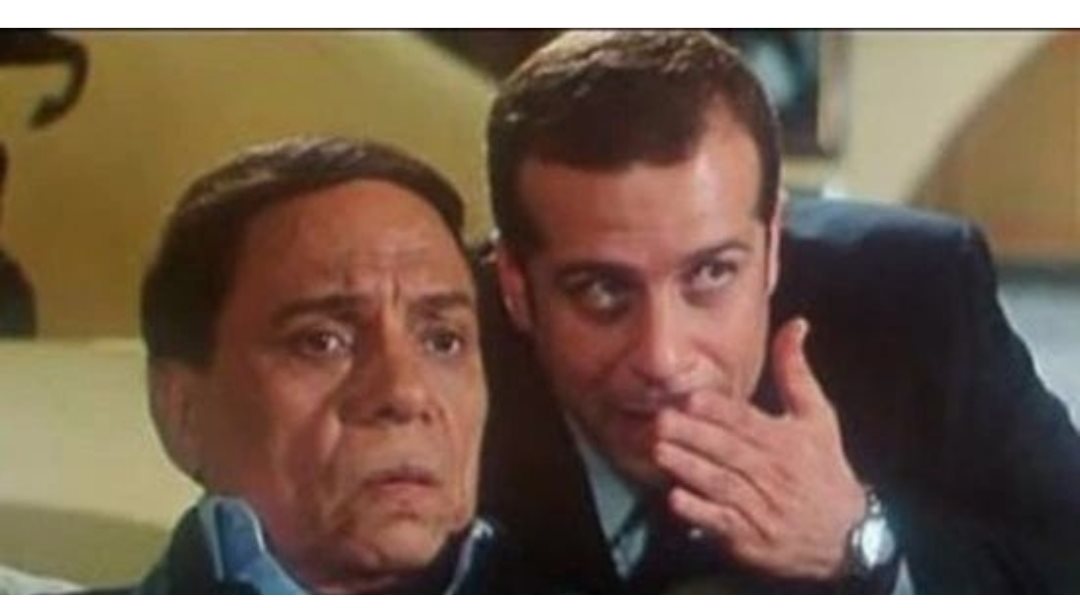 عادل امام وشريف منير