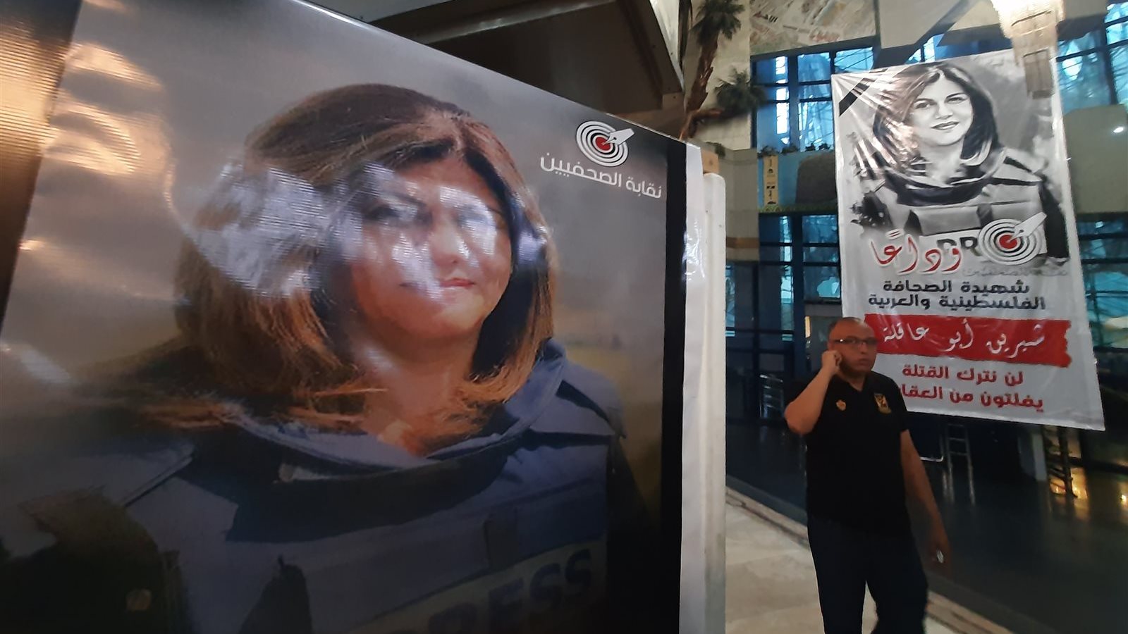 IMG-20220517-WA0005 - قص