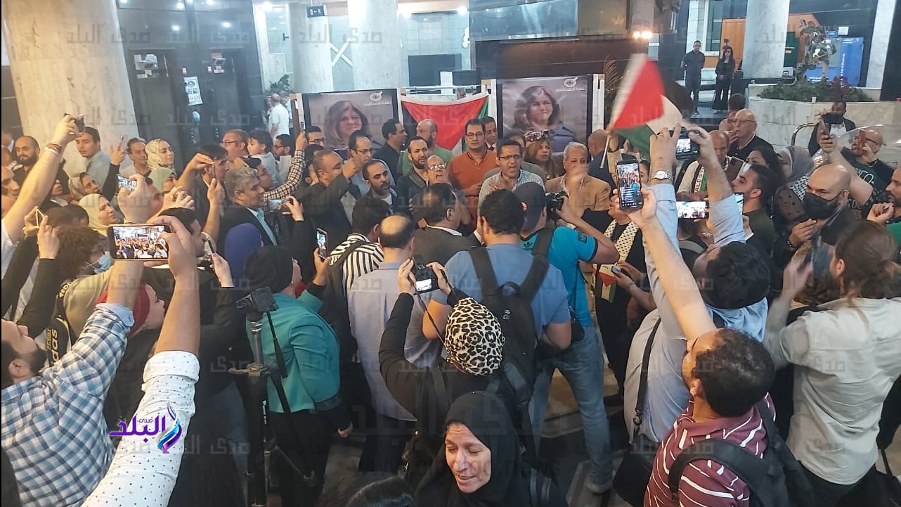 نقابة الصحفيين