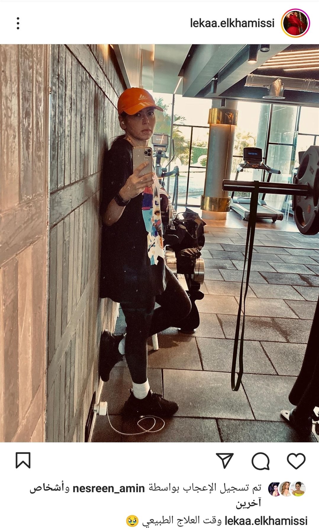 IMG_٢٠٢٢٠٥١٧_١٩٥٥٠١