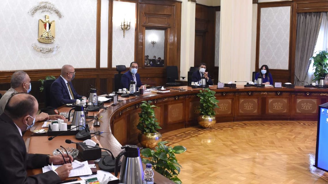 مجلس الوزراء 