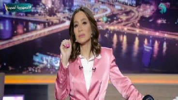 بسمة وهبة 