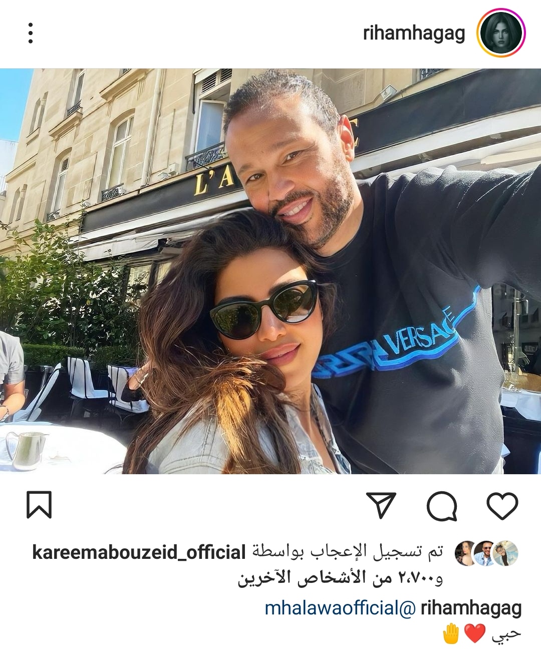 IMG_٢٠٢٢٠٥١٧_٢٠١٩٢٣