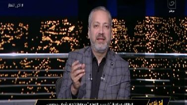 تامر أمين