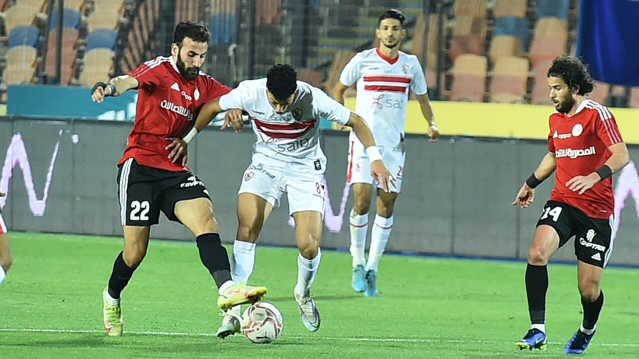 الزمالك - طلائع الجيش