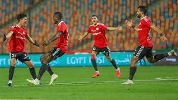 فيكتوري بنينيانجبا