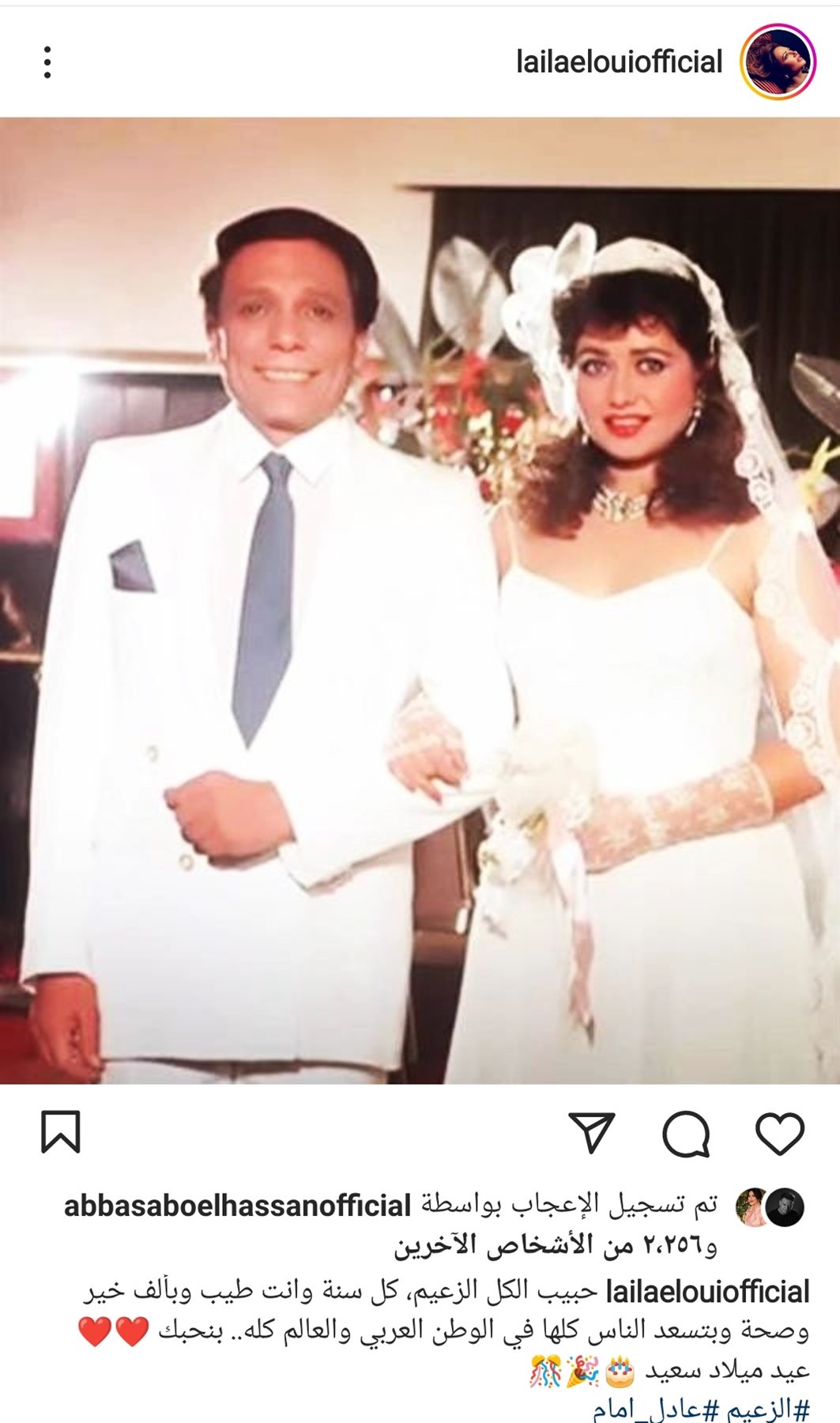 IMG_٢٠٢٢٠٥١٧_٢٢٥٠٣١