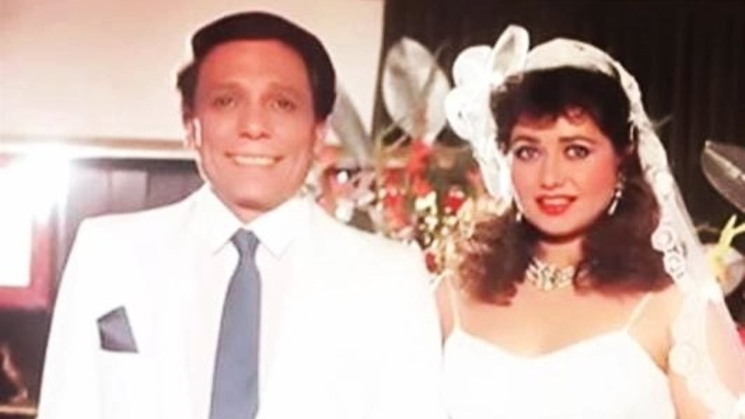 عادل امام وليلى علوي