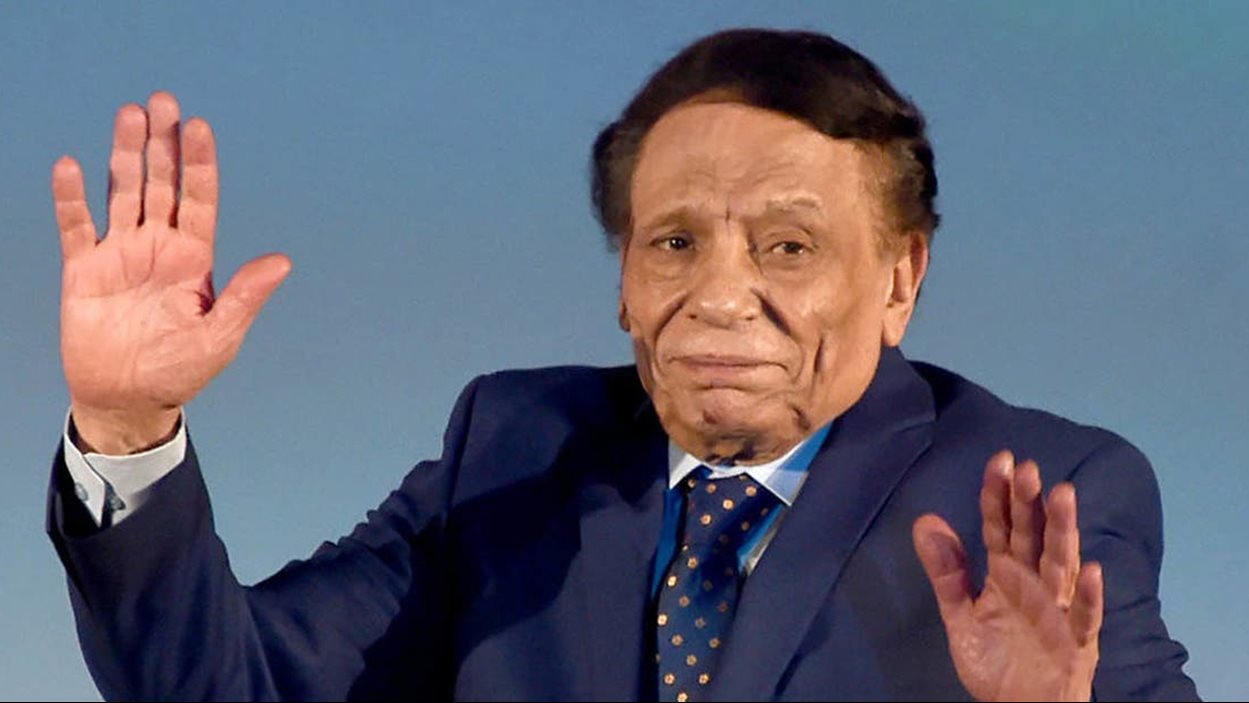 عادل امام 