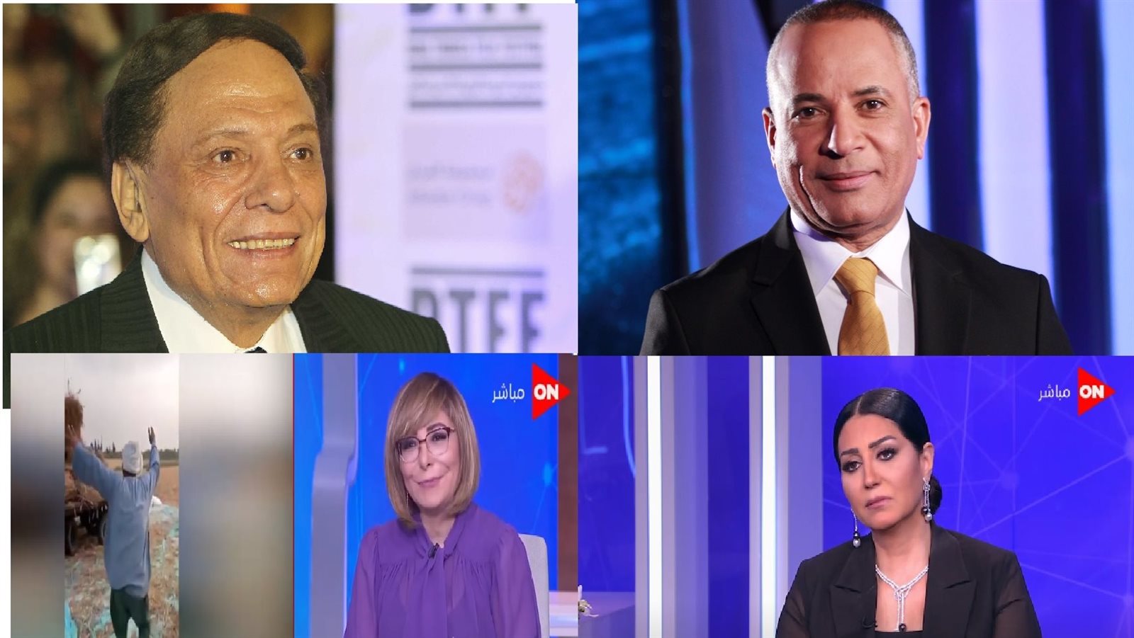 أخبار التوك شو