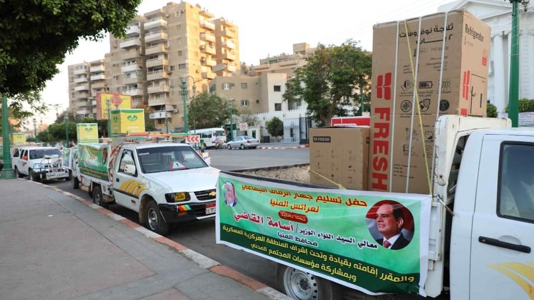 تسليم جهاز عروسة للفتيات بالمنيا 