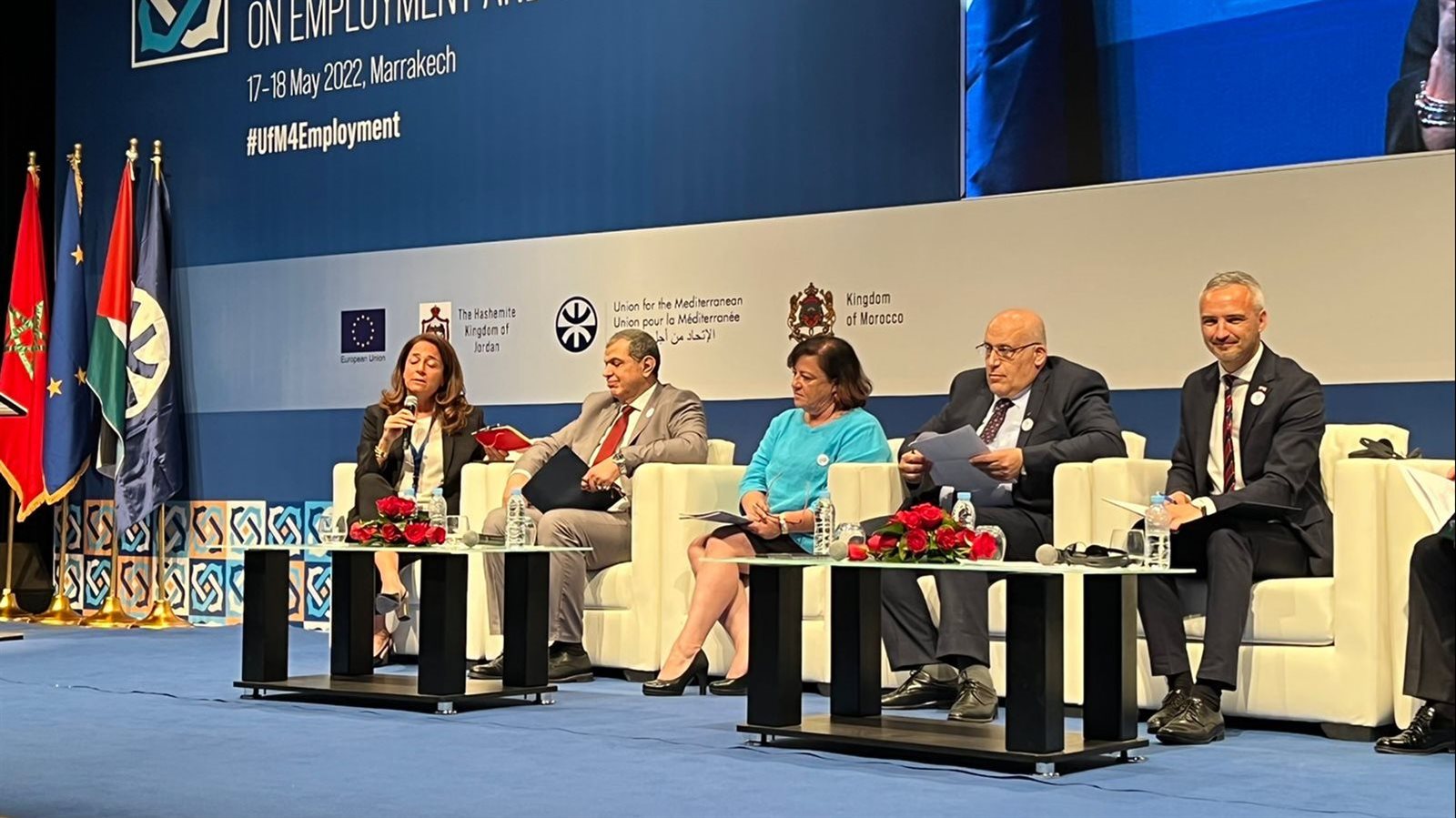 المؤتمر الوزاري الخامس للعمل والعمال بالمغرب 
