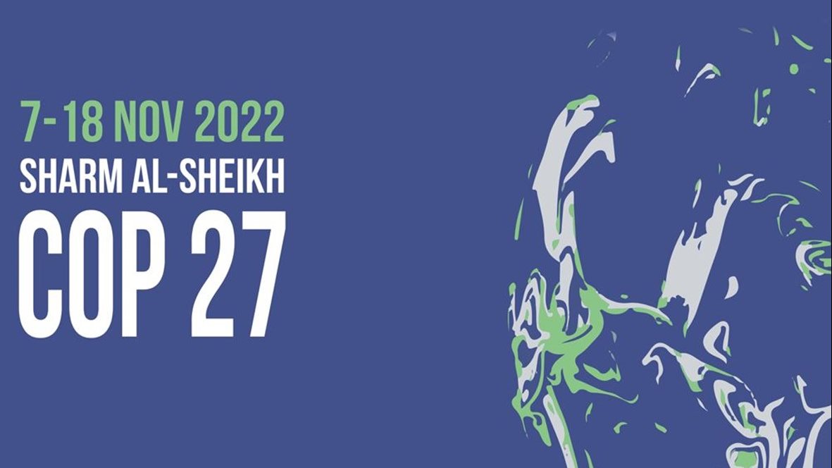 مؤتمر المناخ cop 27 