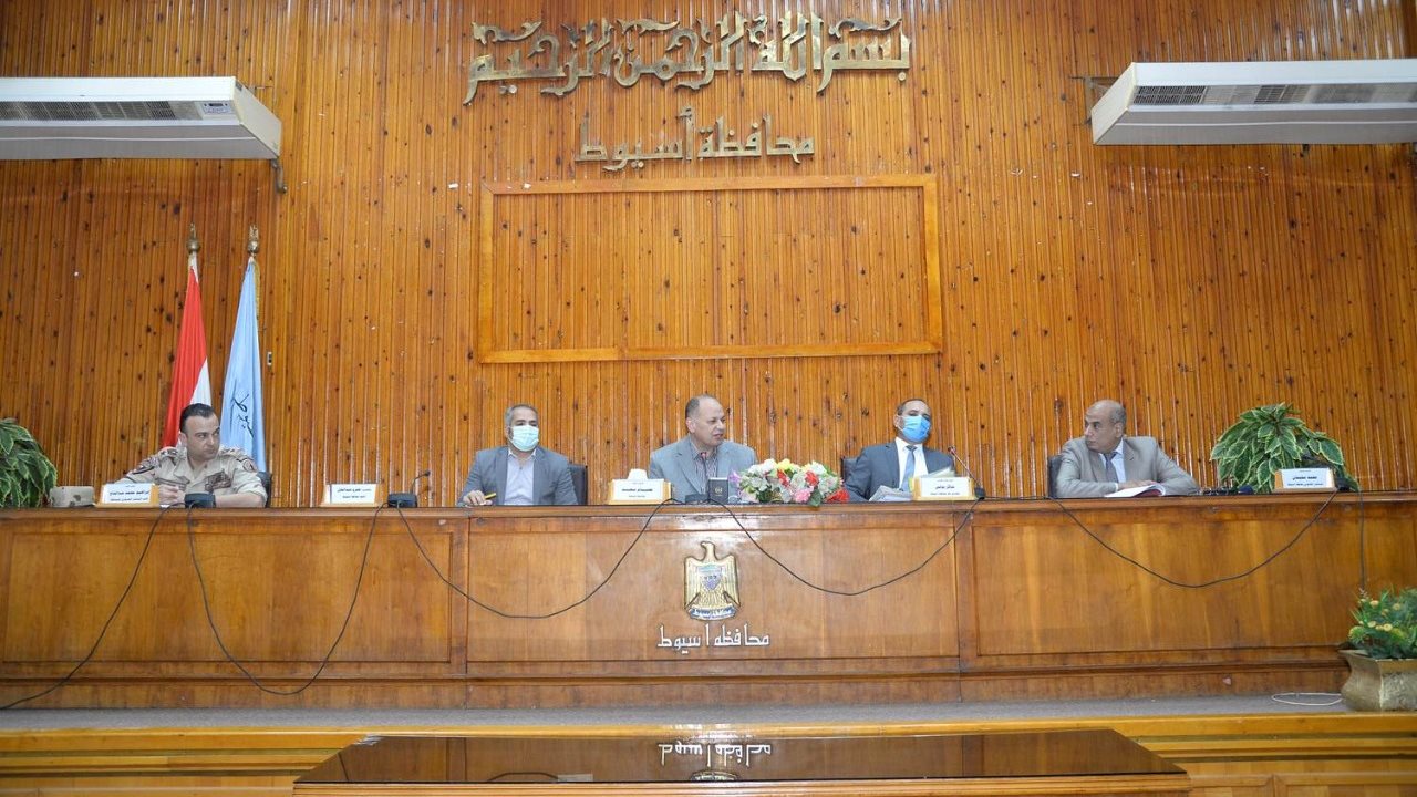 إجتماع مجلس تنفيذي أسيوط 