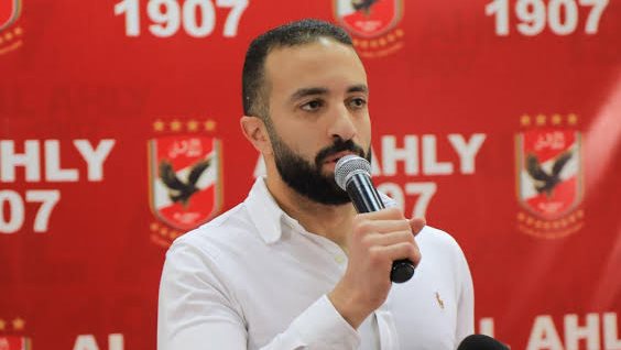 محمد سراج