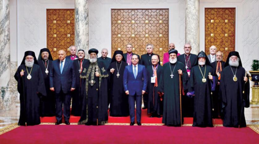 الرئيس السيسي وأعضاء مجلس كنائس الشرق الأوسط