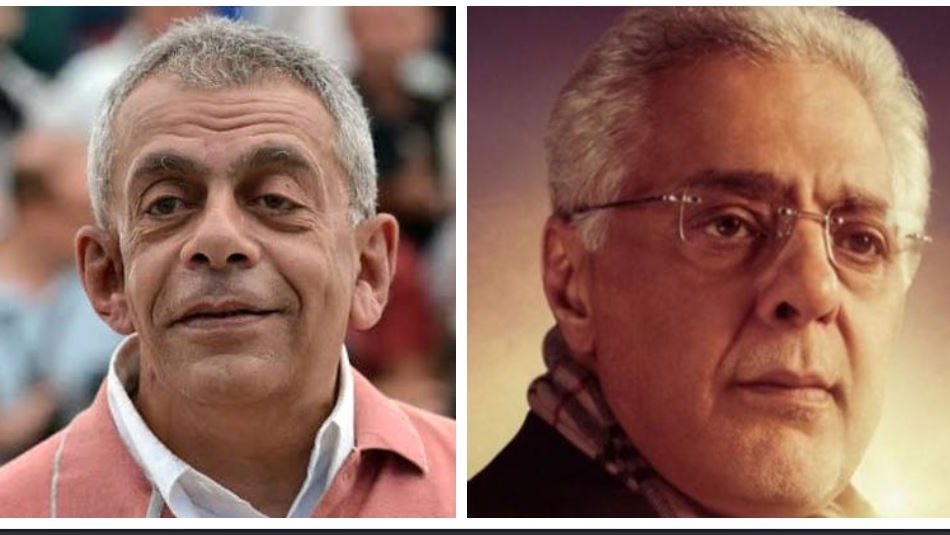 نشرة الفن 