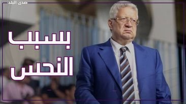 مرتضى منصور رئيس نادي الزمالك