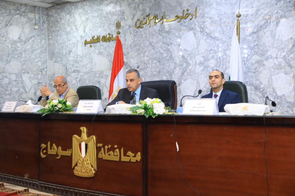 محافظ سوهاج
