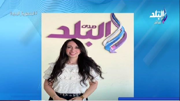 دينا صقر