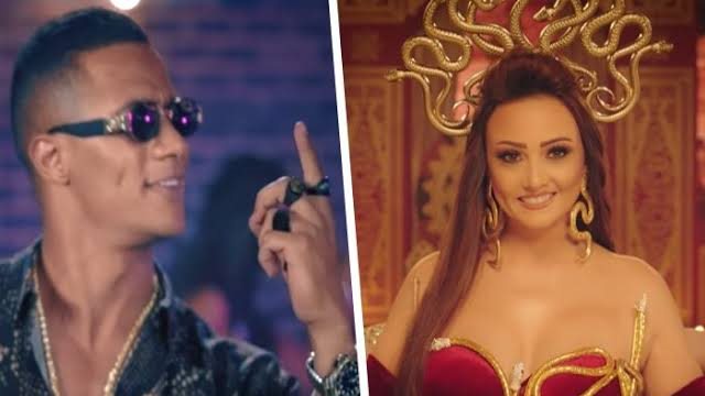 بشرى - محمد رمضان