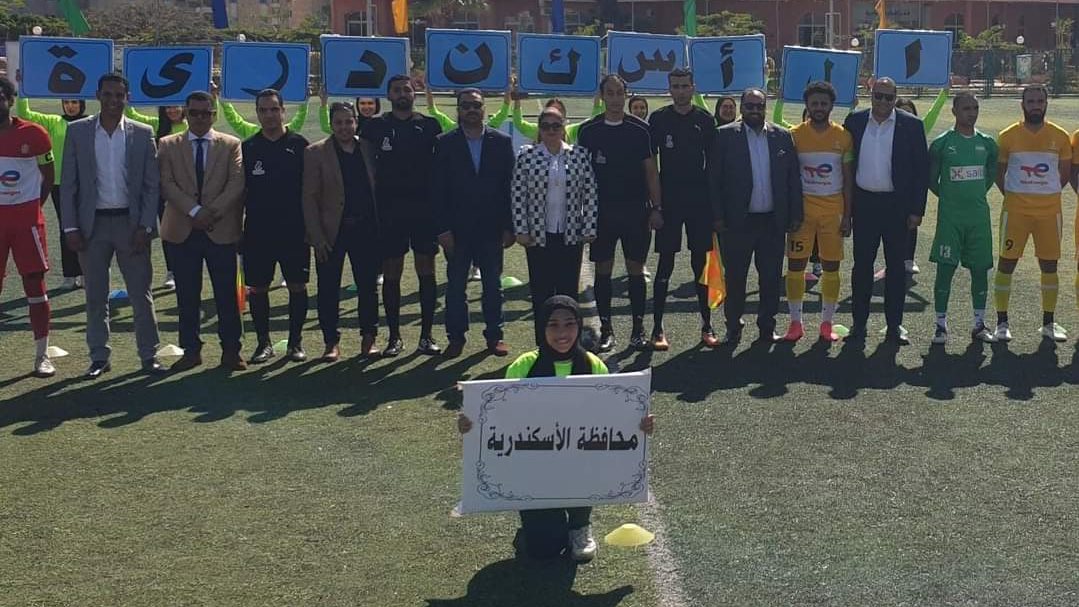نهائي دوري مراكز الشباب في الإسكندرية