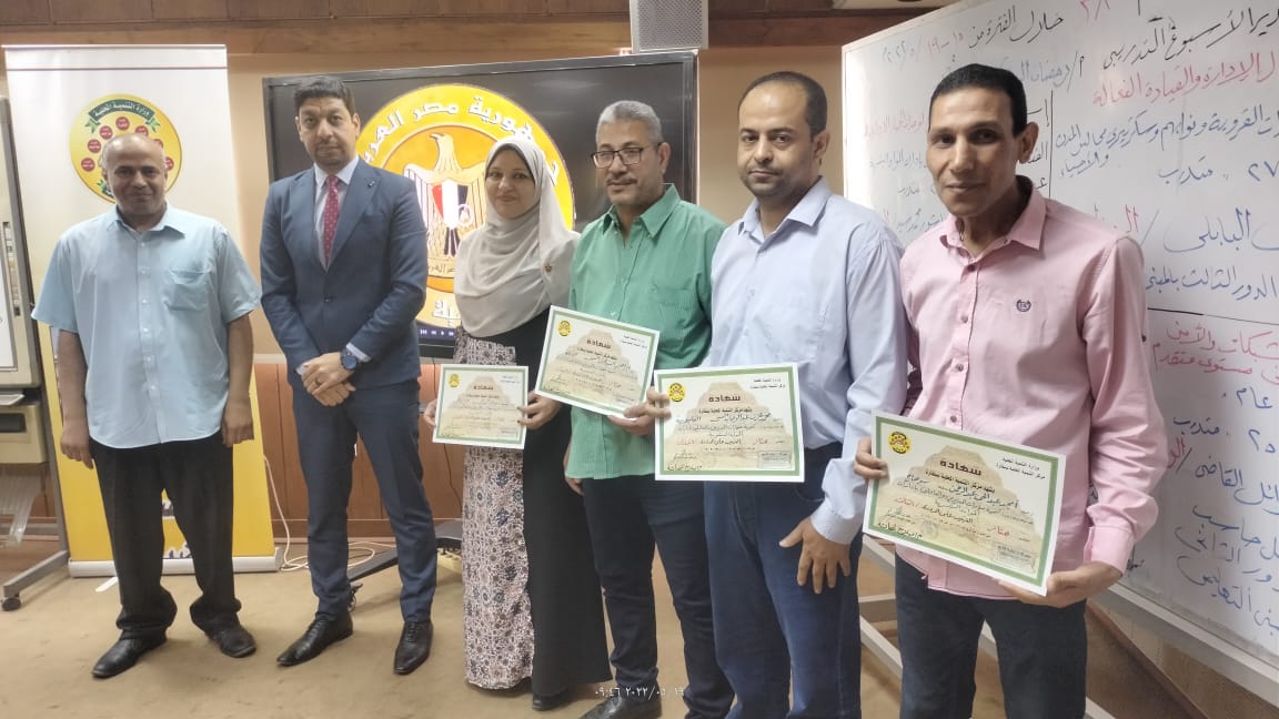 خريجي الدورات التدريبية بمركز سقارة