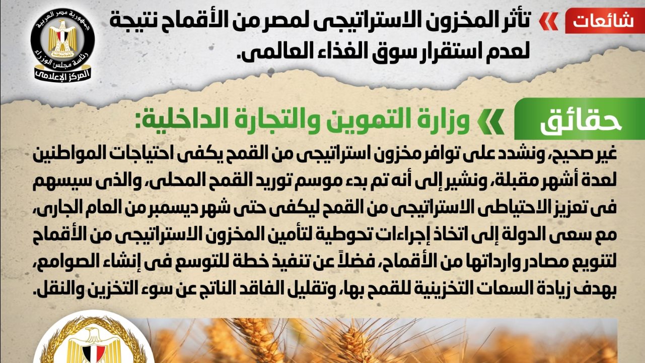 نفي 