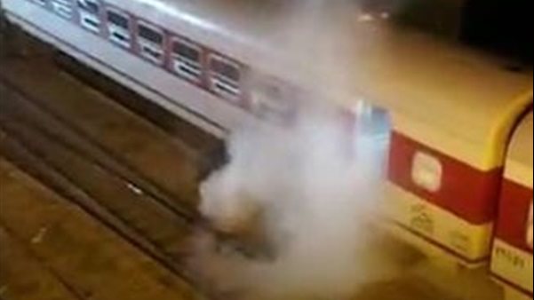 حريق أسفل القطار 