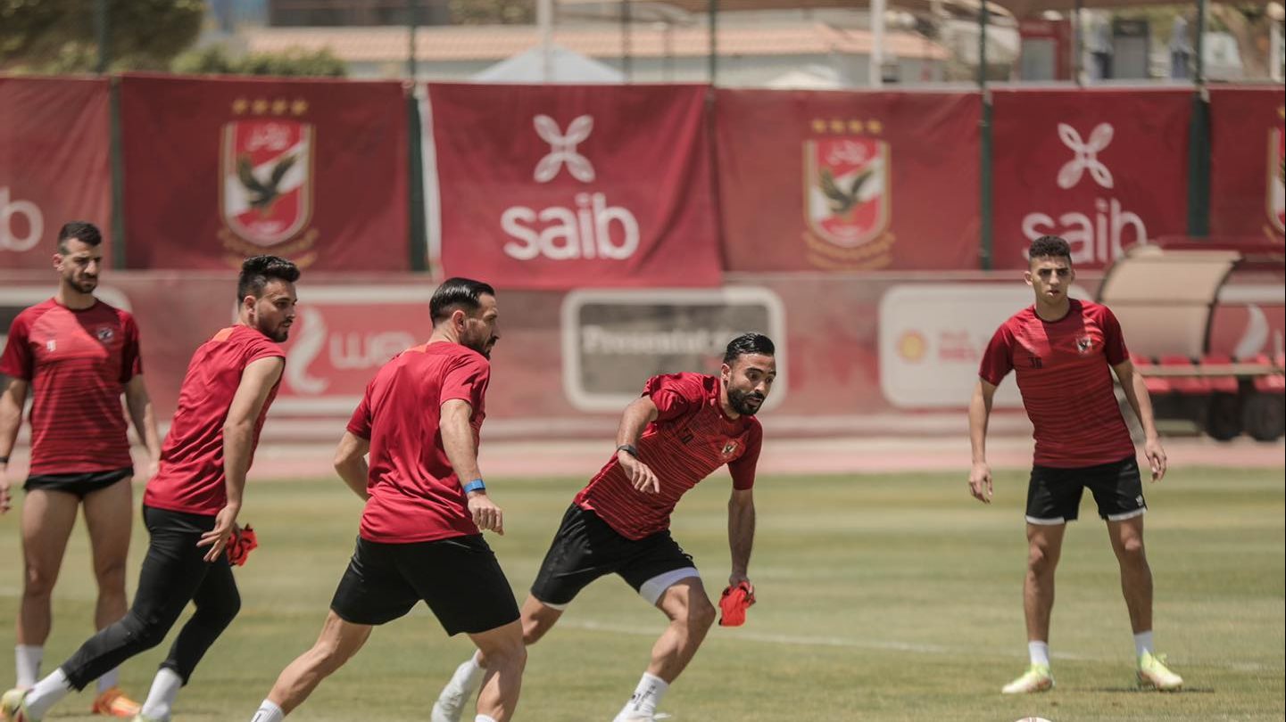 الاهلي