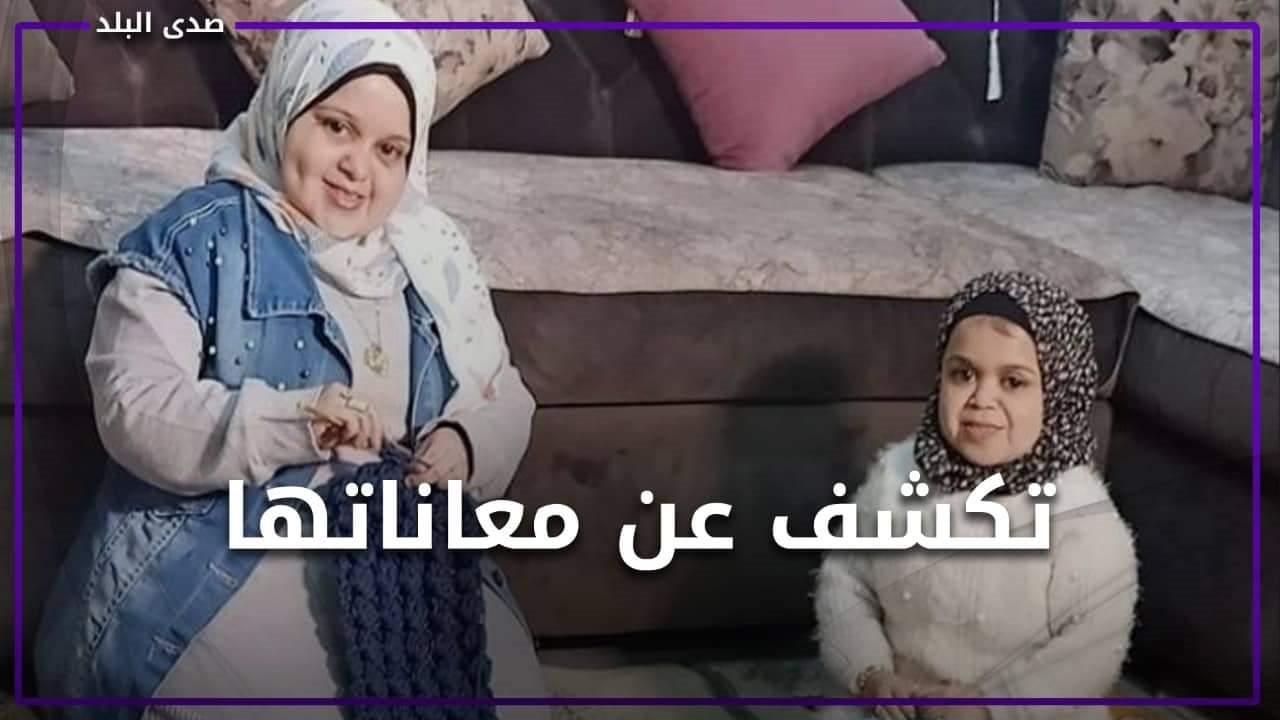 صانعة المحتوي 
