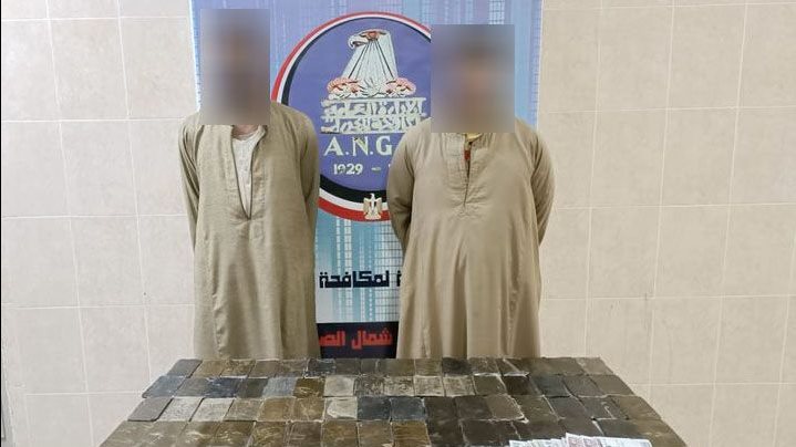 المتهمين 