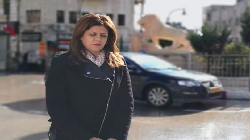 صحيفة: الجيش الإسرائيلي لا ينوي فتح تحقيق بمقتل ابو عاقلة
