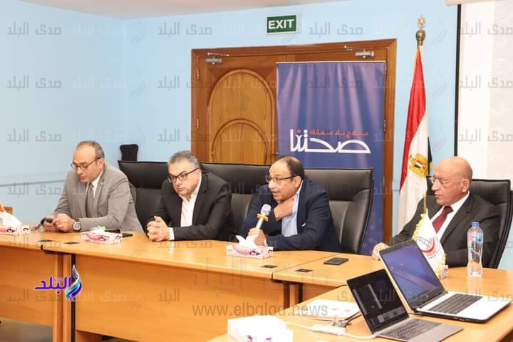 مستشفيات جامعة عين شمس