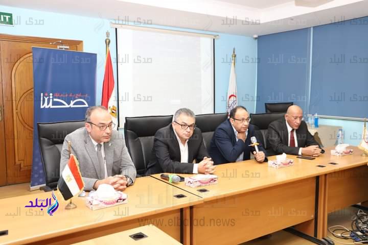 مستشفيات جامعة عين شمس