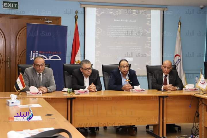 مستشفيات جامعة عين شمس