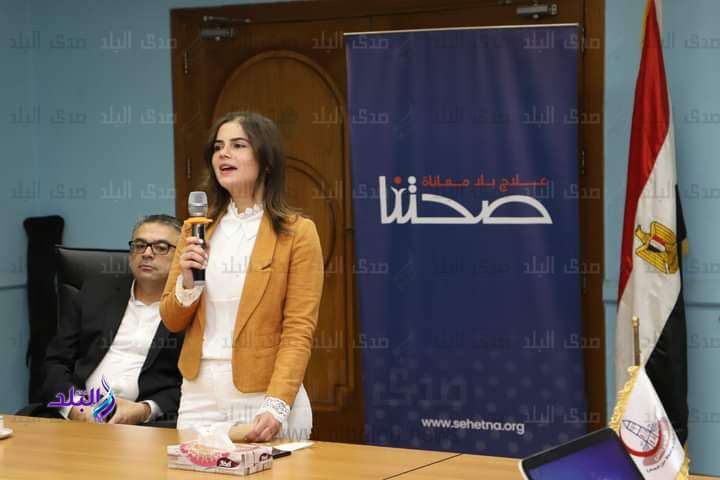 مستشفيات جامعة عين شمس